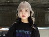 【彩りのアクセントに】イヤリングカラー＋フルカラー ￥14470→￥9800
