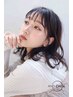 【毛流れや生え方のクセを改善♪】ヘアリセット・TOKIKATA・カット→￥8500