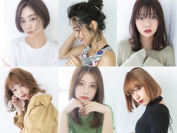 ATOM 【アトム】