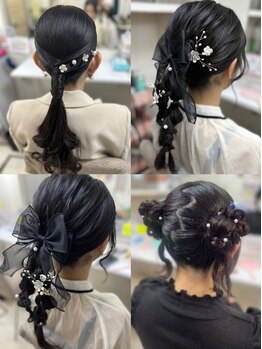 レインボー(setsalon)の写真/【心斎橋1分】プチプラ&スピーディかつ仕上がり満足度◎ヘアセット1500円クーポンあり！