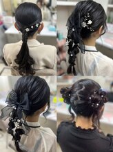 レインボー(setsalon)