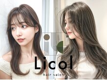 リコル(Licol)