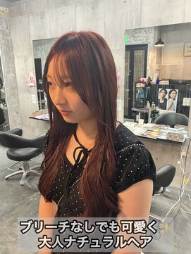 コワファースト長崎シャンプーボーイ 2nd(COIFF1RST 長崎 SHAMPOO BOY) 長崎 ナチュラル レッドブラウン 韓国