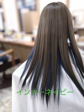 イリエヘア 川口(irier hair) インナーネイビー