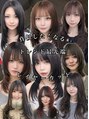 ユニークノベル 中央林間(unique novel)&nbsp;トレンドレイヤーカット ハッシュカット　インスタ＠fuga_unique