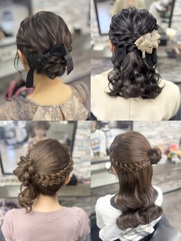 オズ 梅田店(OZ)の写真/周りと差がつく『ヘアセット』結婚式や、成人式などの2次会、アフヌン、舞台に崩れにくいし、可愛く♪