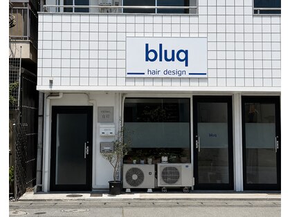ブルク(bluq)の写真
