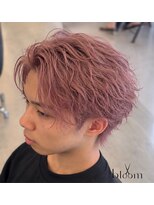 ブルーム 八千代緑が丘(bloom)&nbsp;スモーキーペールピンク×ウルフマッシュ