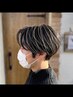 【男性限定】メンズカット+ハイライト(メッシュ) ¥16500 → ¥14300