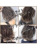 外国人風ボブ ハイライトバレイヤージュ ソフトウルフ白髪ぼかし