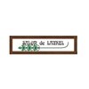サロンドローレル(SALON de LAUREL)のお店ロゴ