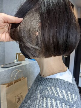 ブルー(Blue) ~Blue インナーカラー×グレージュ~