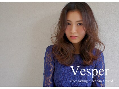 ヴェスパー(Vesper)の写真