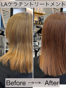 トルネード(TORNADO) 髪質改善ケラチントリートメント自然なストレート K1213