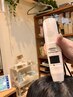 【パーソナルスコープ診断】カウンセリング付き　30分￥3300