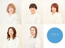 大人の女性スタッフが髪や頭皮のお悩みを丁寧にお伺い致します。
