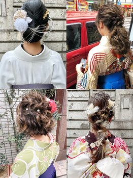 ケンジ ツルヤチョウ(KENJE tsuruyacho)の写真/【2026年成人式ご予約承り中】ヘアセット＆着付けは当店にお任せ◎特別な一日を華やかに＊[横浜駅1分]