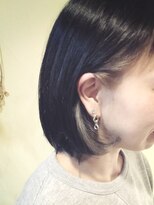 フィラート(filato) インナーカラー☆アッシュグレー☆