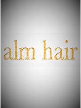 アルムヘアー(alm hair) alm hair