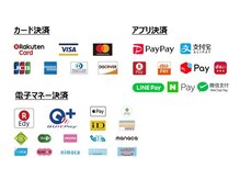 楽天ペイ/PayPay(ペイペイ)/LINE Pay/d払い/auPAY/メルペイetc各種カード・スマホ決済利用可能です！
