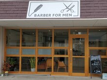 バーバーフォーメン(BARBER FOR MEN)の雰囲気（福浜公民館から西へ車で1分のサロンです☆）