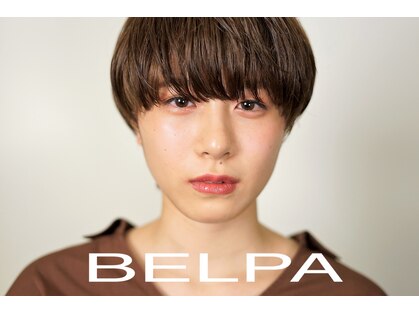ベルパ(BELPA)の写真