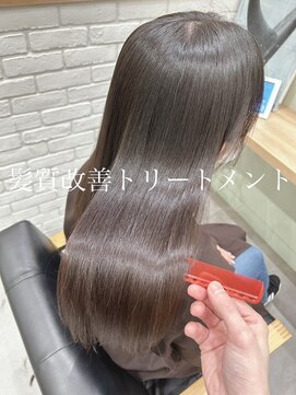 アース 若葉台店(EARTH) ２０代のお客様へ髪質改善トリートメントの施術事例☆