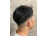 【学割U24】新規【平日だけの特別価格】 大学生カット ￥3300　眉カット+700円