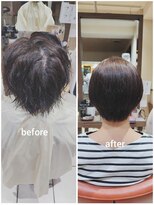 ネオリーブチノ 登戸店(Neolive cino)&nbsp;【美髪縮毛矯正】美髪矯正　艶髪