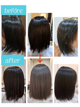 エフプロモーションヴァンカウンシルブリーズ(VAN COUNCIL BReeze) 髪質改善トリートメント