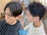 メンズカット＋炭酸シャンプー ￥5500