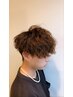 【メンズ人気No.2】メンズカット＋特殊パーマ　￥14,300