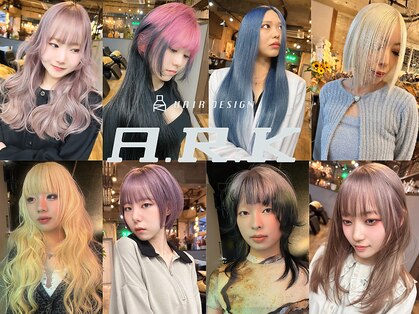 アルク(A.R.K)の写真