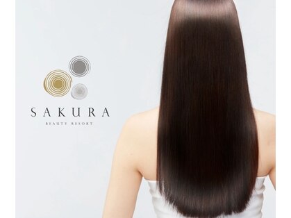 サクラ ビューティー リバージュ(SAKURA  Beauty rivage)の写真