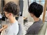 【メンズ限定パーマでお悩みの方はこちら◎】カット+パーマ相談※詳細必読