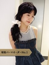 シキ オルガン 大宮(siki ORGAN)&nbsp;ami mito