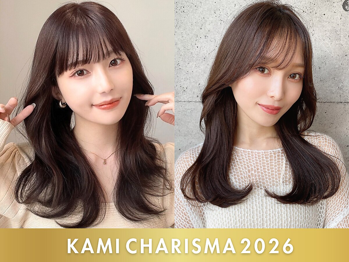 西早稲田駅で人気のイルミナカラーが得意な美容院・ヘアサロン