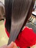 【繰り返しカラーのダメージに】艶、うるおい髪へ(veganケアカラー×7ST TR)
