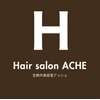 アッシュヘアー(ACHE hair)のお店ロゴ