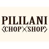 ピリラニ チョップ ショップ(PILILANI CHOP SHOP)のお店ロゴ