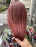 【☆トレンド☆】髪質改善カラー　¥17600→¥15500