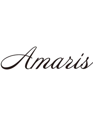 アマリス(Amaris)