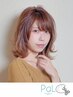 【美髪体験】　カット＋髪質改善カラー＋トリートメント　　¥18,370→¥14,696