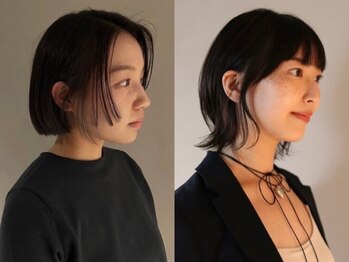 tranquil【トランクイル】