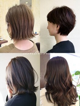 アンビエンス(ambience)の写真/大人女性の為の"美とくつろぎ時間"が同時に叶うSalon