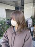 (高取指名限定クーポン)カット＋超音波集中トリートメント