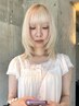 【yurina限定】ケアブリーチカラー　￥16000