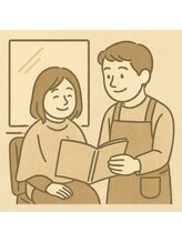 Eleanor枚方ANNEX　こだわりの空間と体験/美容室に行くと疲れる方にこそ来てほしい。