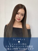 クロムス(clomus)&nbsp;山崎 理紗