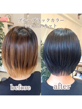 ブルーブラックカラー＋水素トリートメント